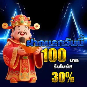 weiwei168 ทางเข้า